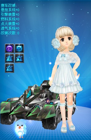 团队而言 团队而言