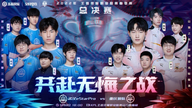 彰显出其压